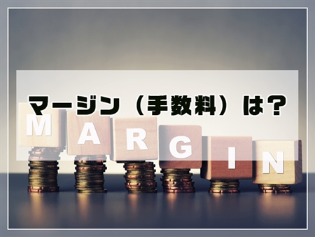 テックタレントフリーランス